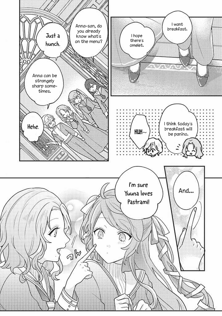 Kyuuketsuki to Yobaretai! Chapter 4 page 6 - Chapter 4: It's a Matter of Preference