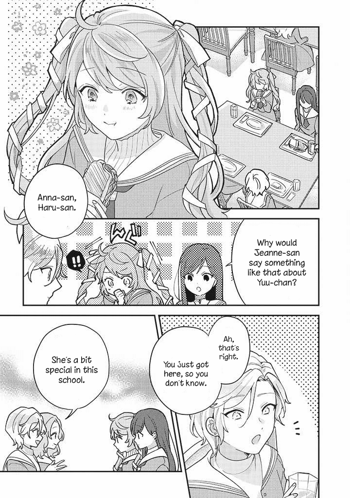 Kyuuketsuki to Yobaretai! Chapter 4 page 9 - Chapter 4: It's a Matter of Preference