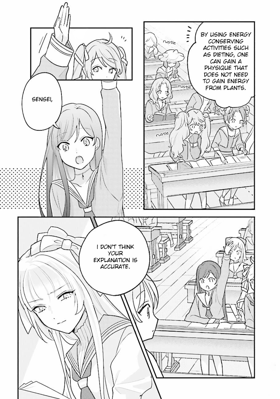 Kyuuketsuki to Yobaretai! Chapter 5 page 10 - Chapter 5: transform...?