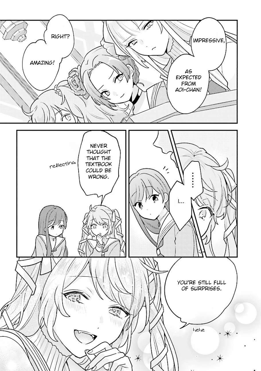 Kyuuketsuki to Yobaretai! Chapter 5 page 12 - Chapter 5: transform...?