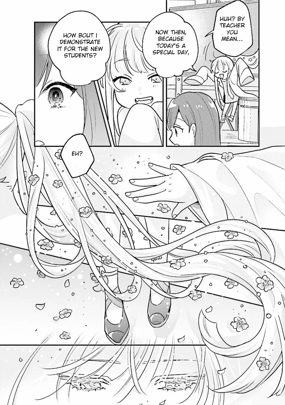 Kyuuketsuki to Yobaretai! Chapter 5 page 14 - Chapter 5: transform...?