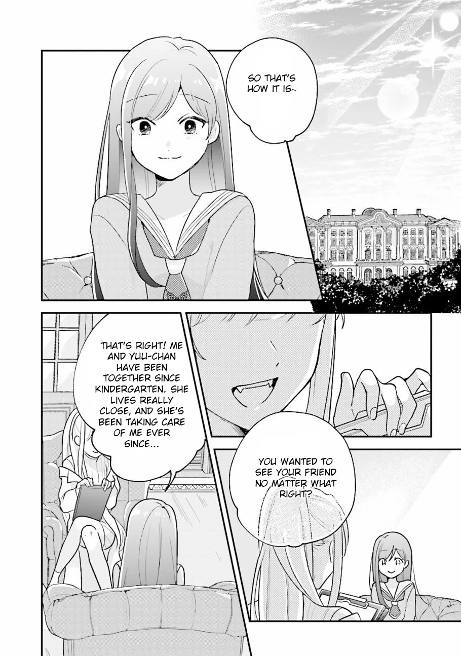 Kyuuketsuki to Yobaretai! Chapter 5 page 3 - Chapter 5: transform...?