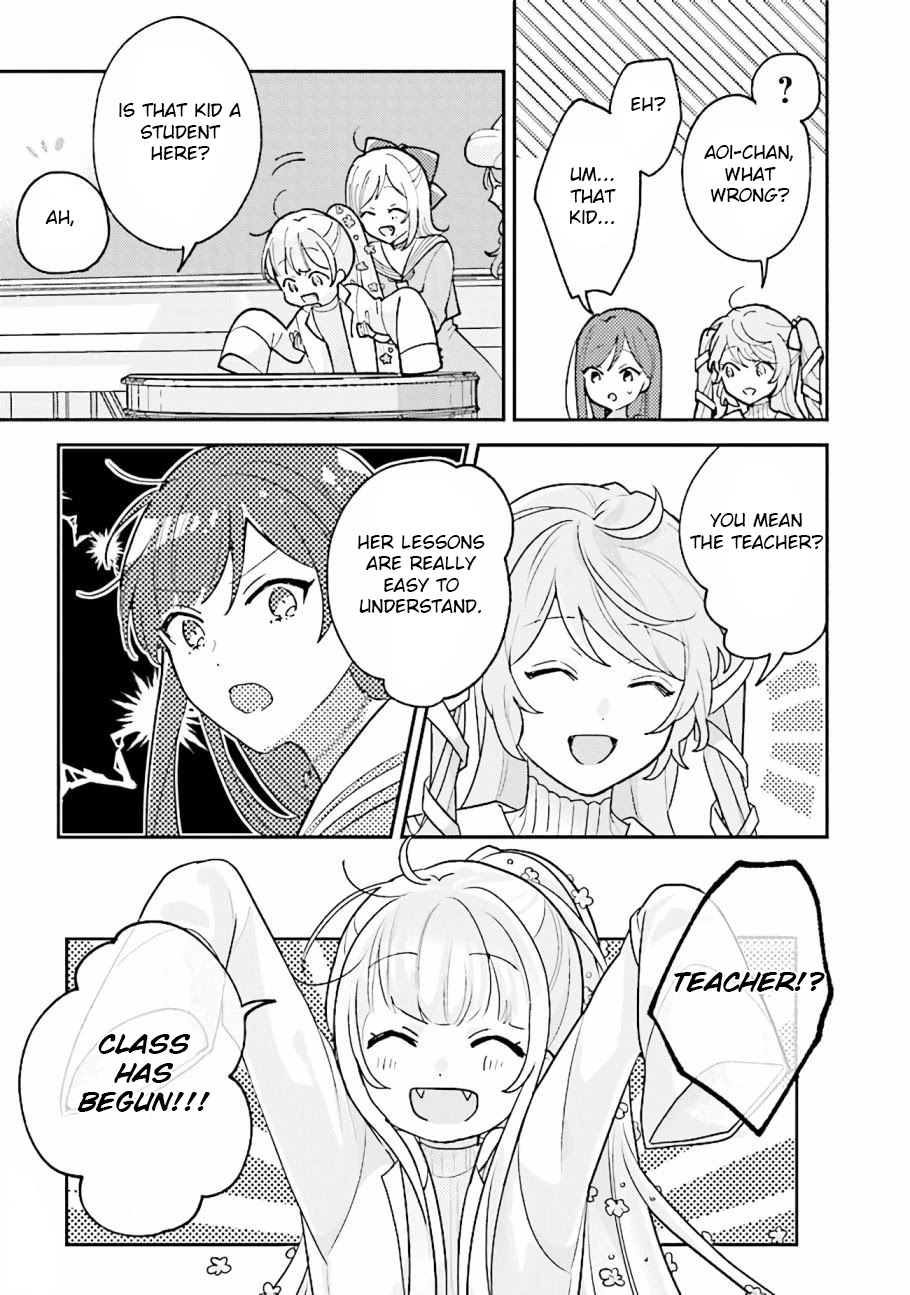 Kyuuketsuki to Yobaretai! Chapter 5 page 8 - Chapter 5: transform...?