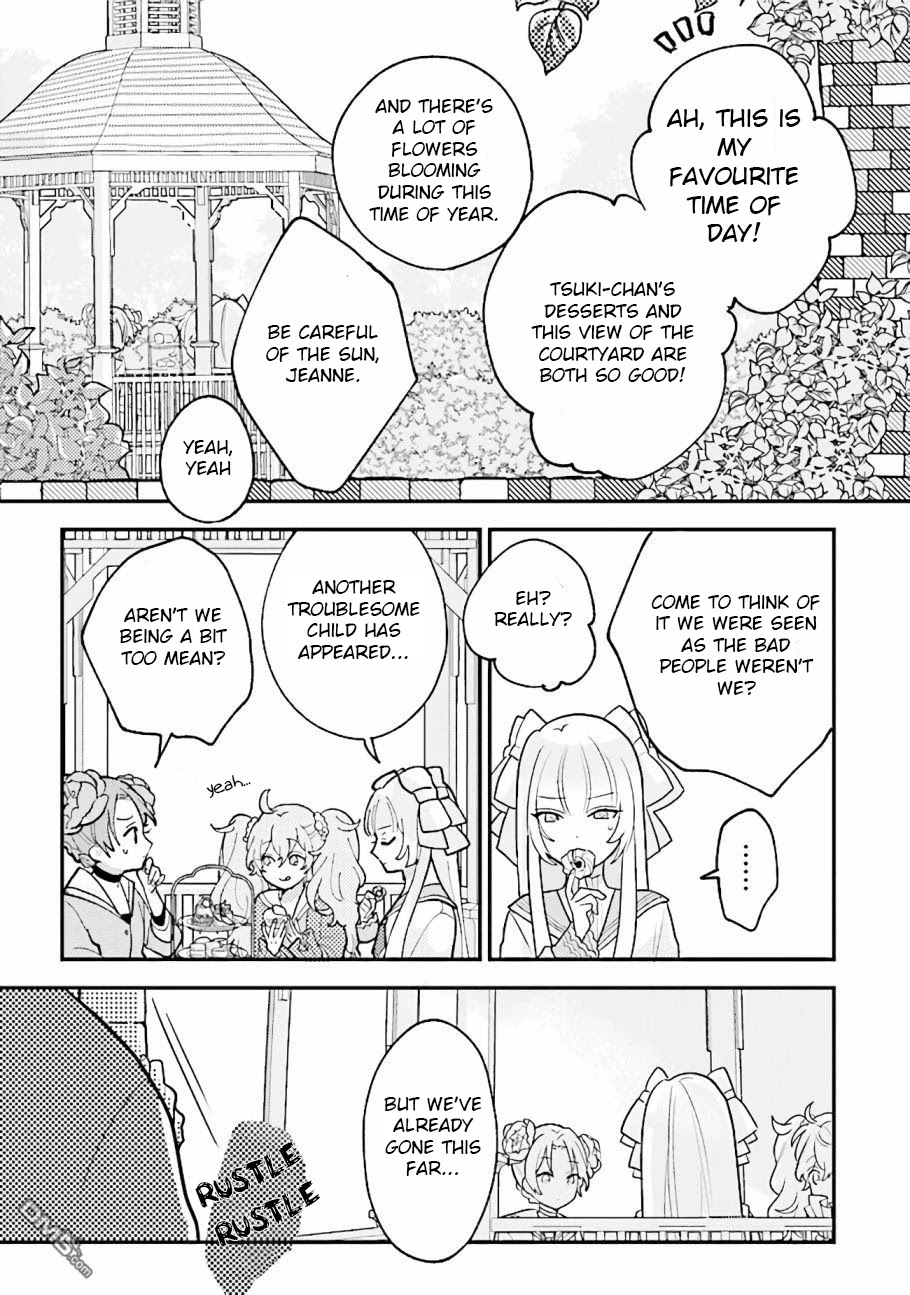 Kyuuketsuki to Yobaretai! Chapter 6 page 12 - Chapter 6: that's just how we are