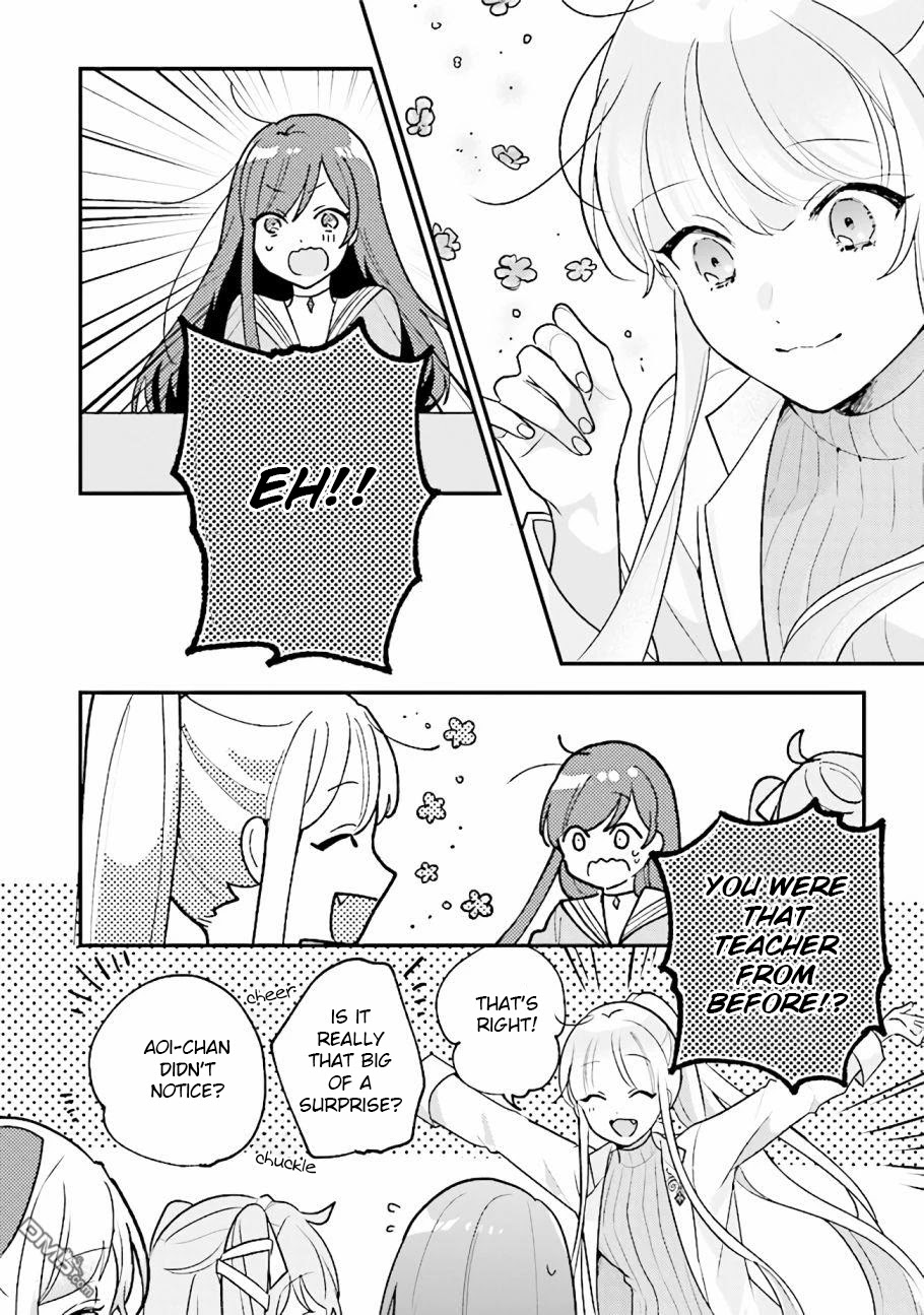 Kyuuketsuki to Yobaretai! Chapter 6 page 3 - Chapter 6: that's just how we are