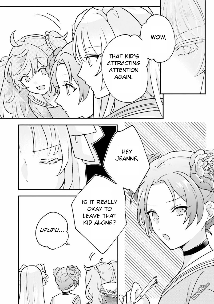 Kyuuketsuki to Yobaretai! Chapter 6 page 5 - Chapter 6: that's just how we are