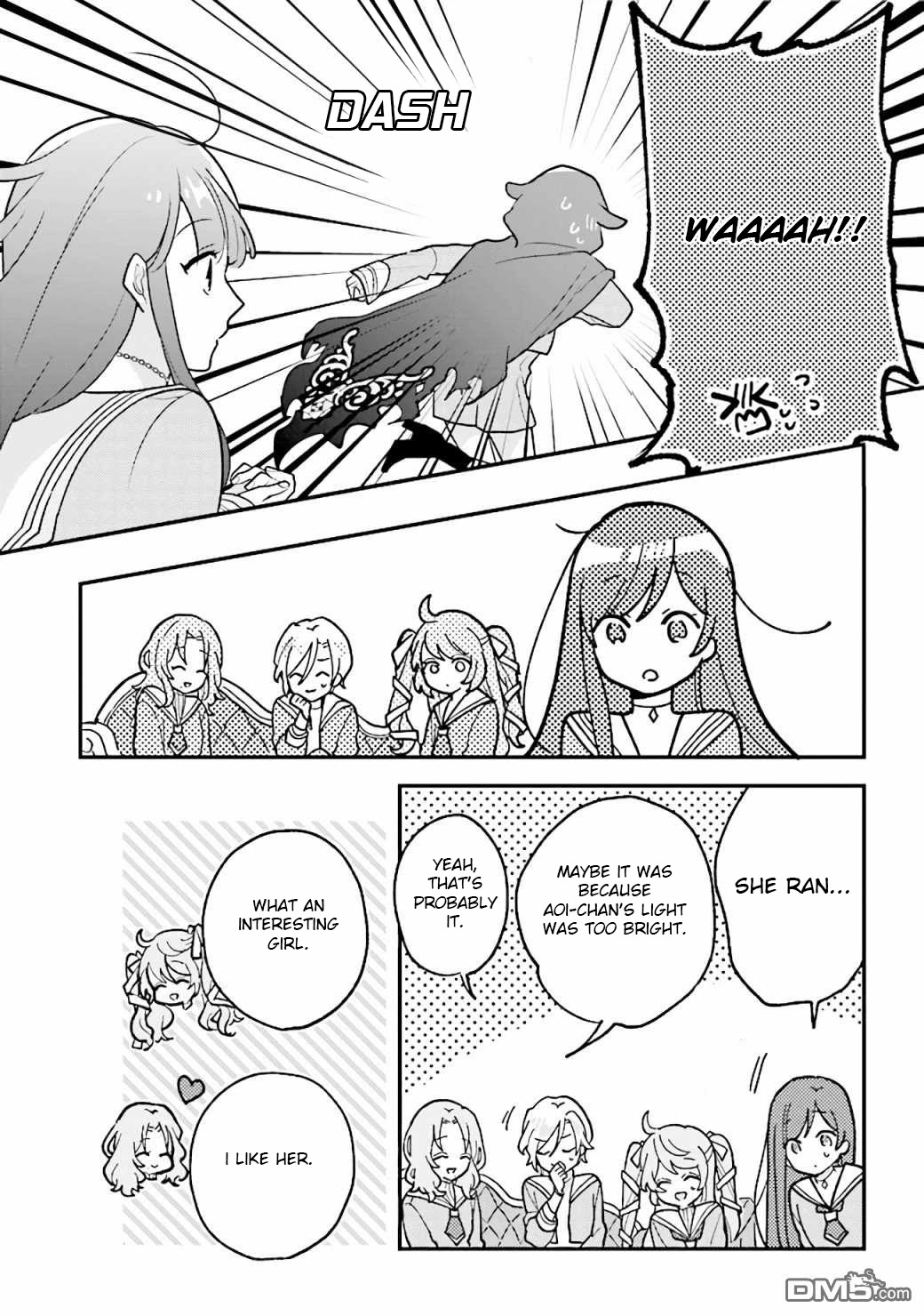 Kyuuketsuki to Yobaretai! Chapter 7 page 10 - Chapter 7: please entertain me