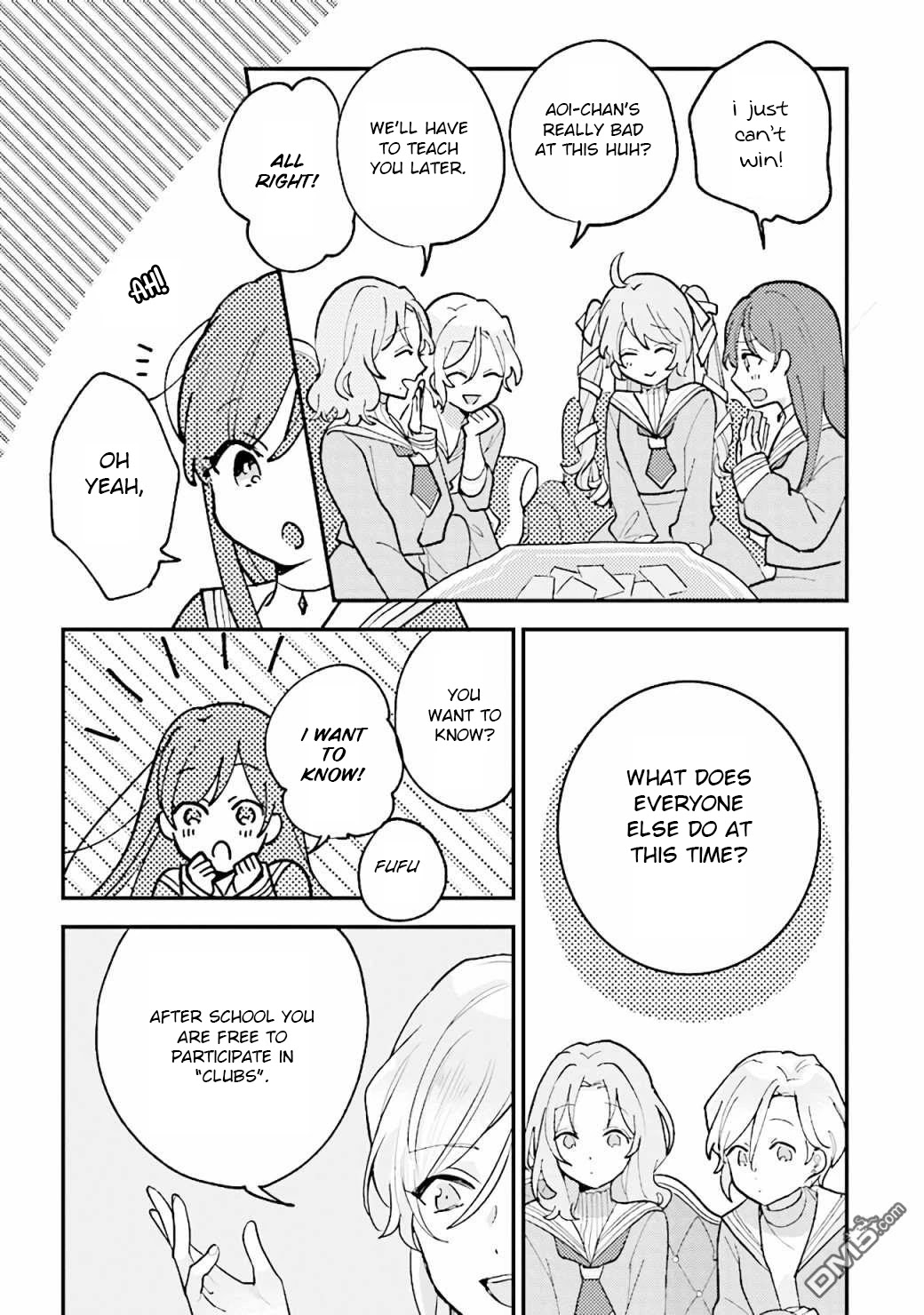 Kyuuketsuki to Yobaretai! Chapter 7 page 3 - Chapter 7: please entertain me