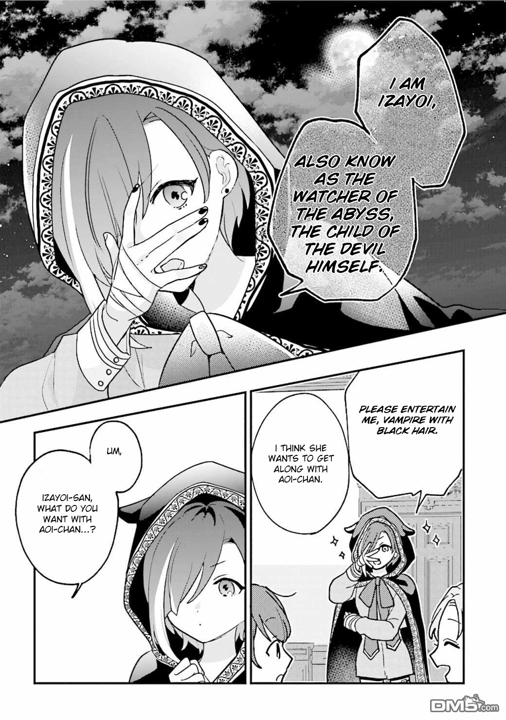 Kyuuketsuki to Yobaretai! Chapter 7 page 7 - Chapter 7: please entertain me