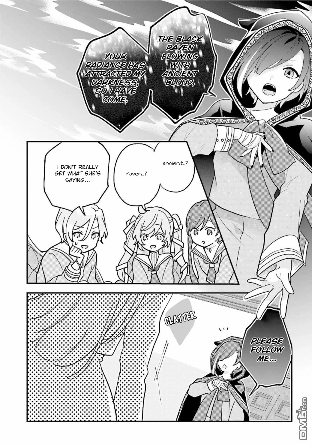 Kyuuketsuki to Yobaretai! Chapter 7 page 8 - Chapter 7: please entertain me