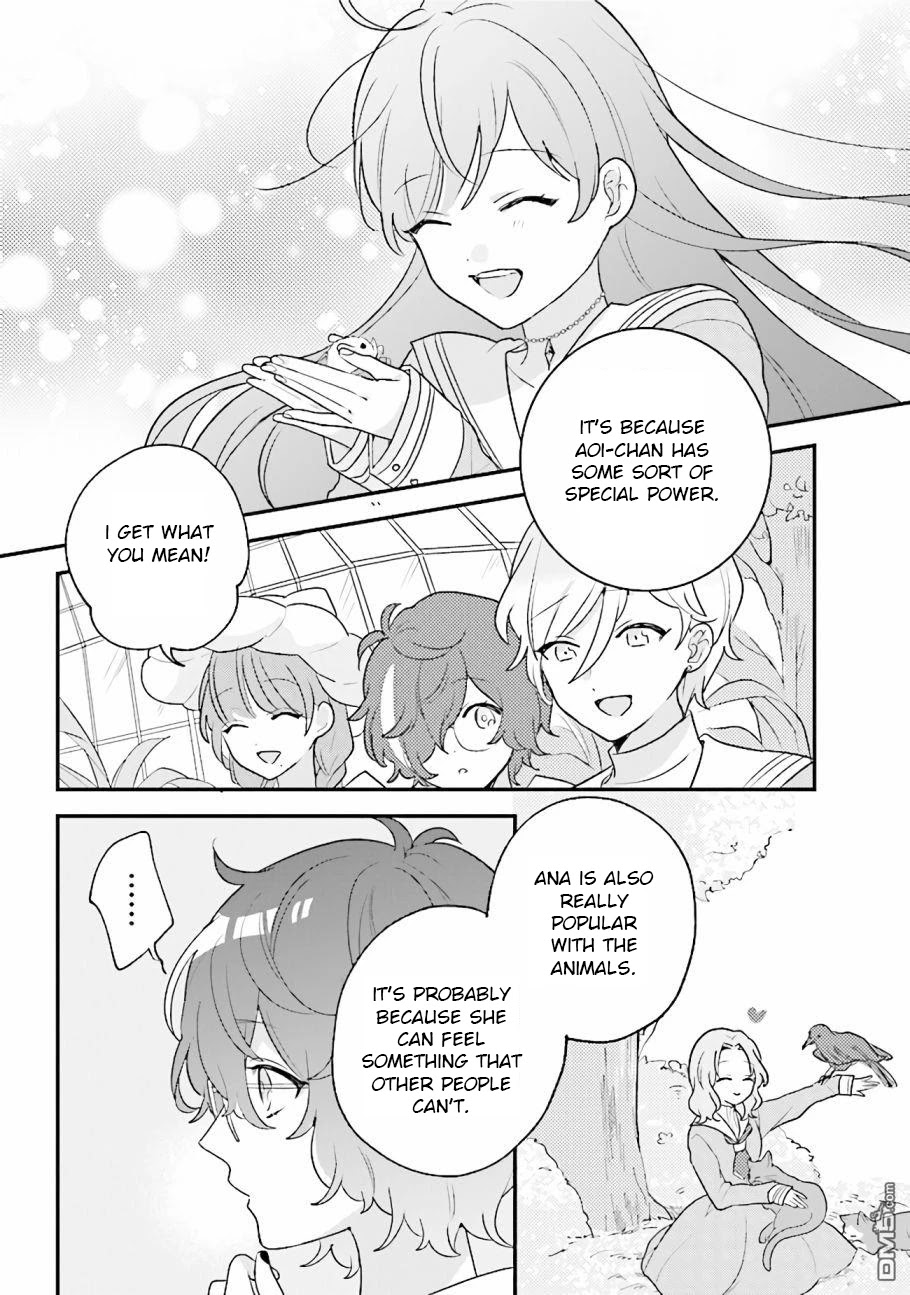 Kyuuketsuki to Yobaretai! Chapter 8 page 11 - Chapter 8: it seems she hasn't realized