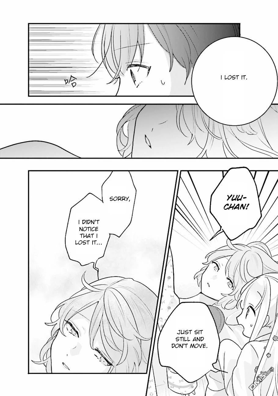 Kyuuketsuki to Yobaretai! Chapter 9 page 10 - Chapter 9: out of energy