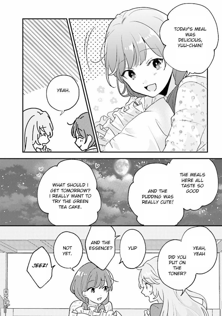 Kyuuketsuki to Yobaretai! Chapter 9 page 2 - Chapter 9: out of energy