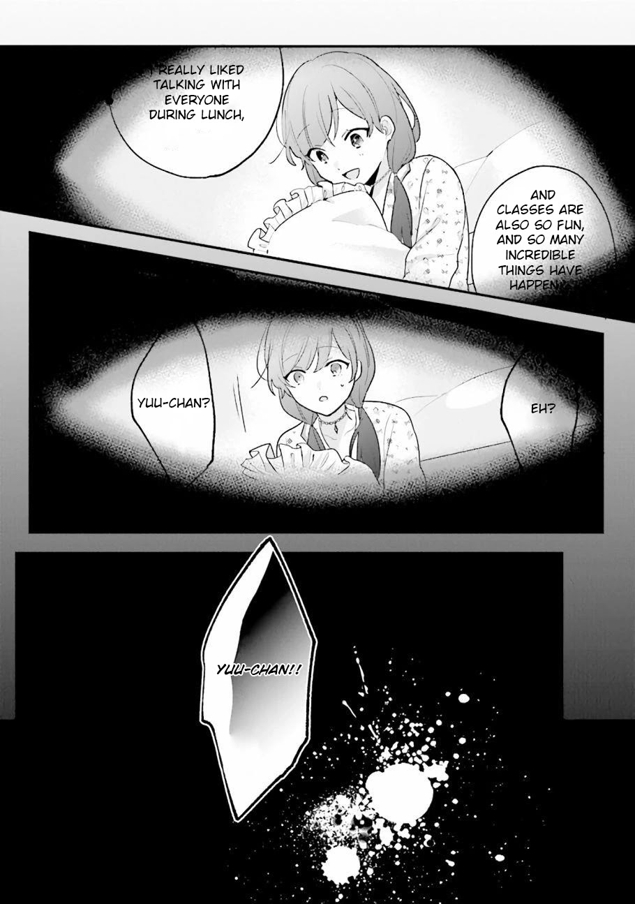 Kyuuketsuki to Yobaretai! Chapter 9 page 4 - Chapter 9: out of energy