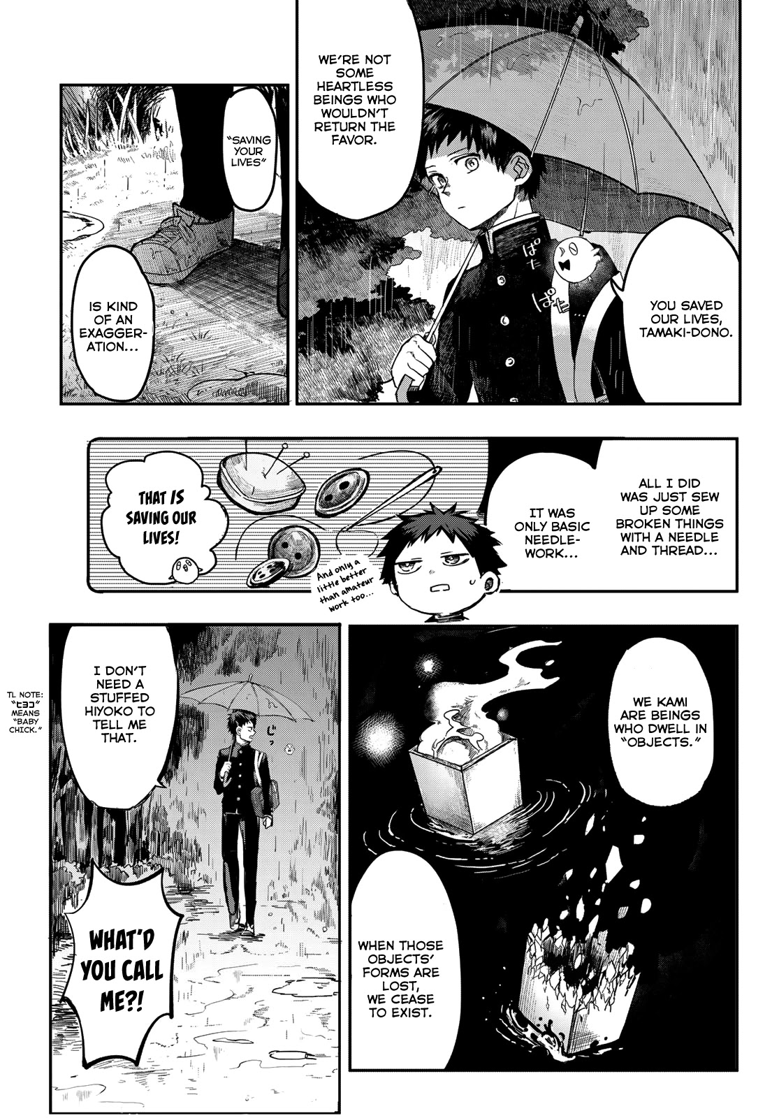 Kyuuki no Adabana Chapter 1 page 10 - Chapter 1: The Boy Who Could See