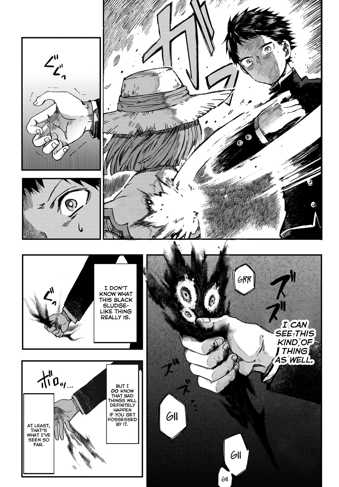 Kyuuki no Adabana Chapter 1 page 14 - Chapter 1: The Boy Who Could See