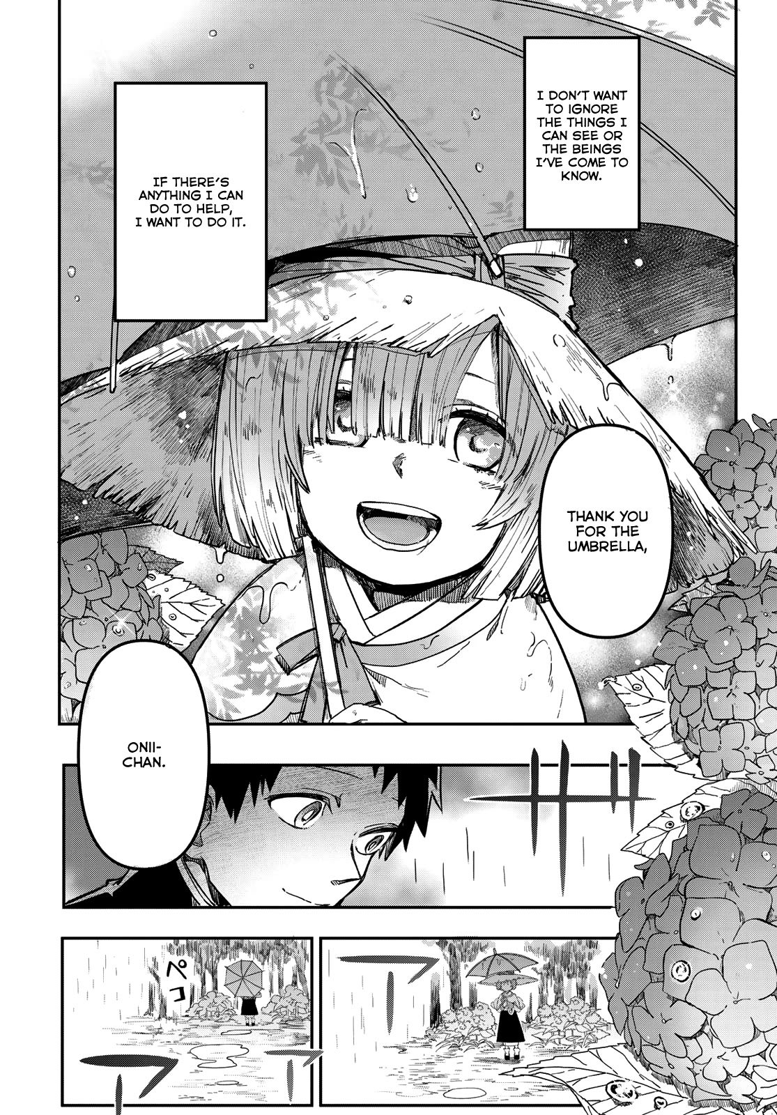 Kyuuki no Adabana Chapter 1 page 24 - Chapter 1: The Boy Who Could See