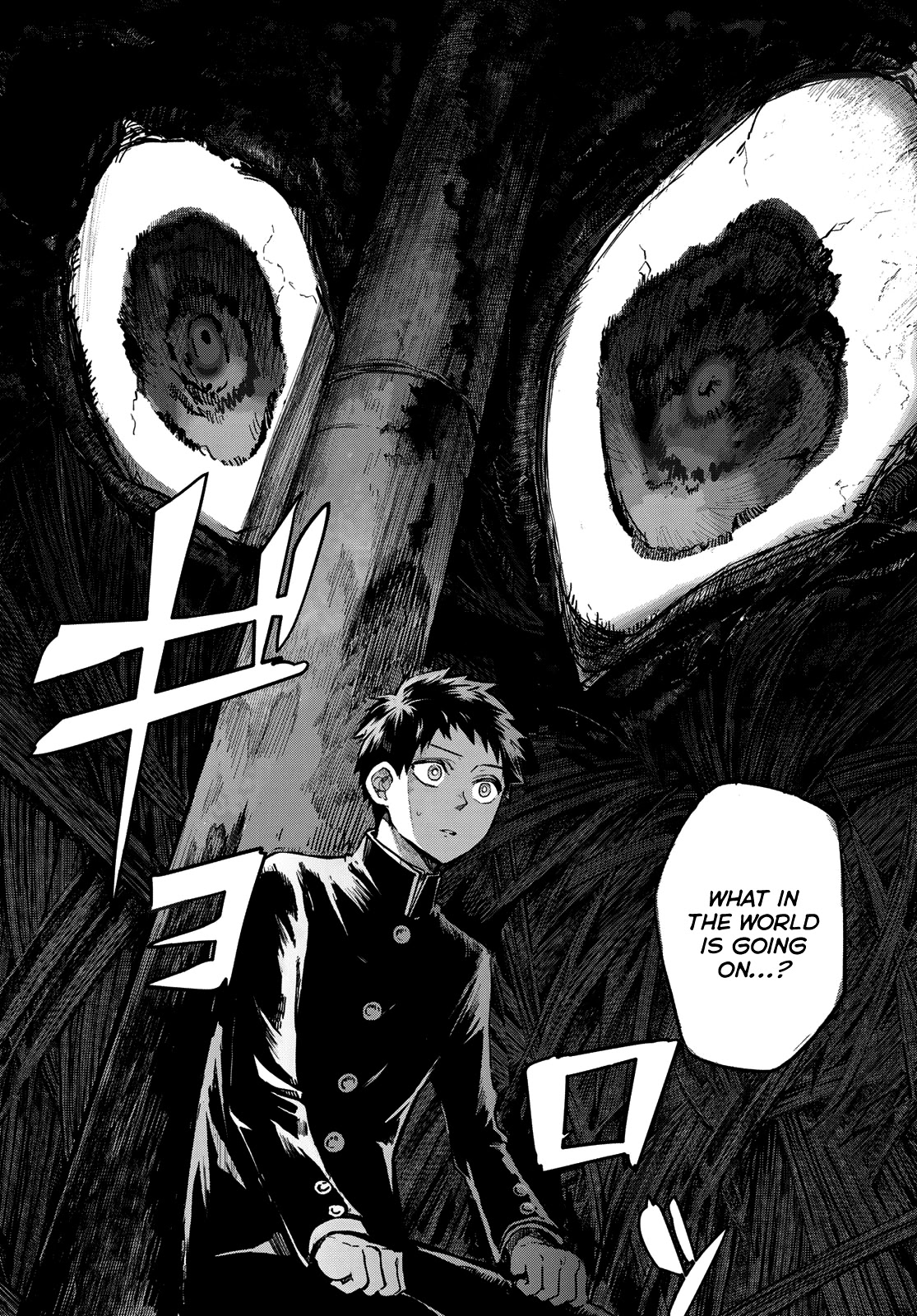 Kyuuki no Adabana Chapter 1 page 36 - Chapter 1: The Boy Who Could See