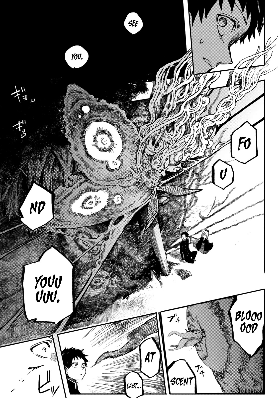 Kyuuki no Adabana Chapter 1 page 37 - Chapter 1: The Boy Who Could See