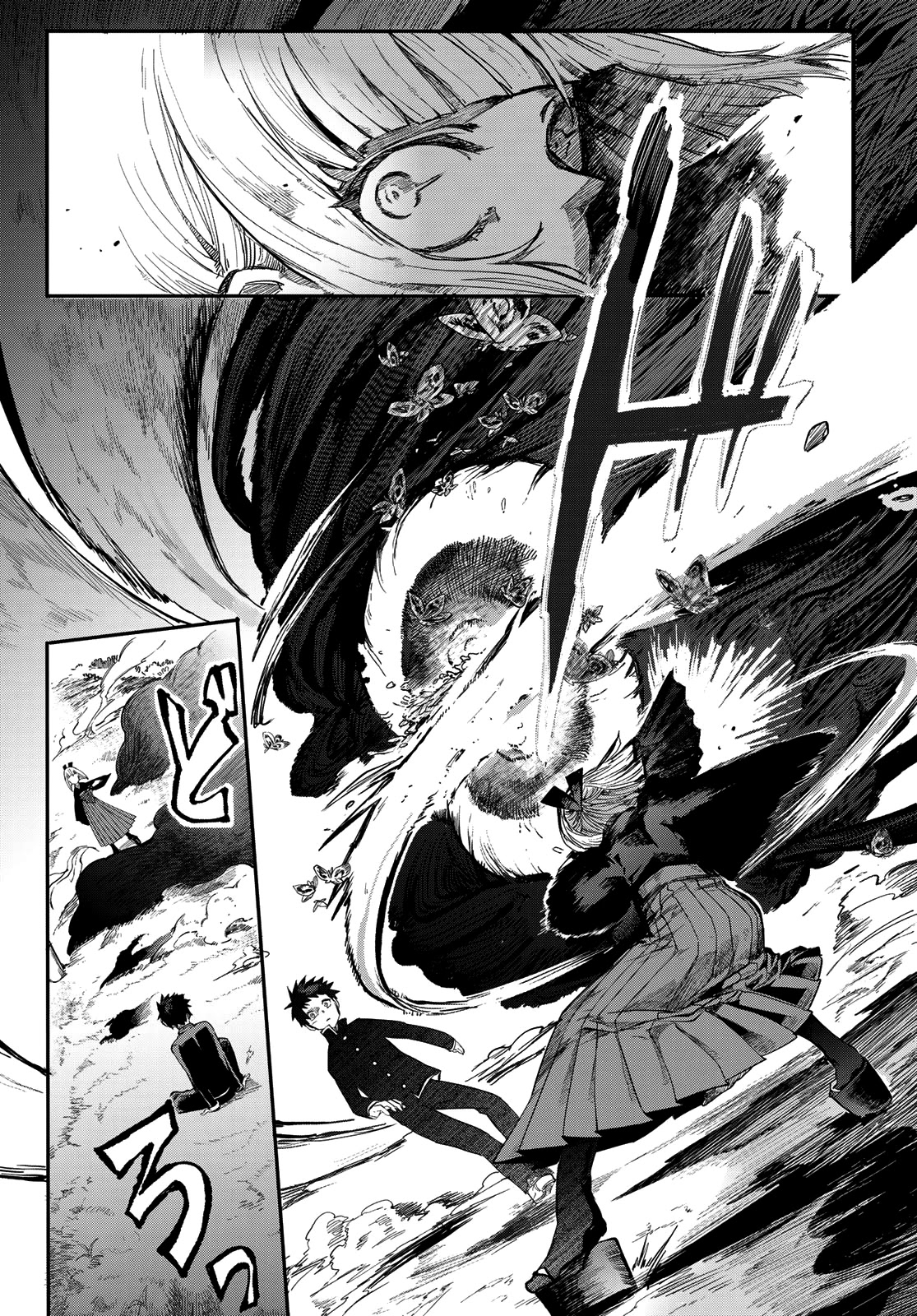 Kyuuki no Adabana Chapter 1 page 38 - Chapter 1: The Boy Who Could See