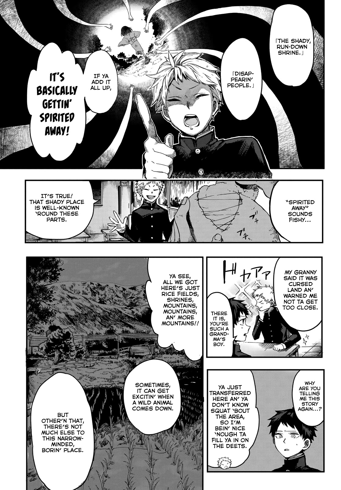 Kyuuki no Adabana Chapter 1 page 4 - Chapter 1: The Boy Who Could See