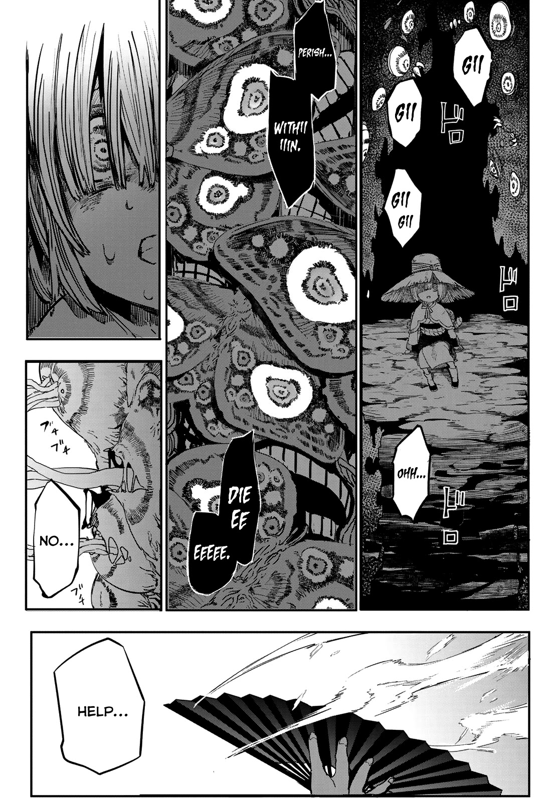 Kyuuki no Adabana Chapter 1 page 55 - Chapter 1: The Boy Who Could See