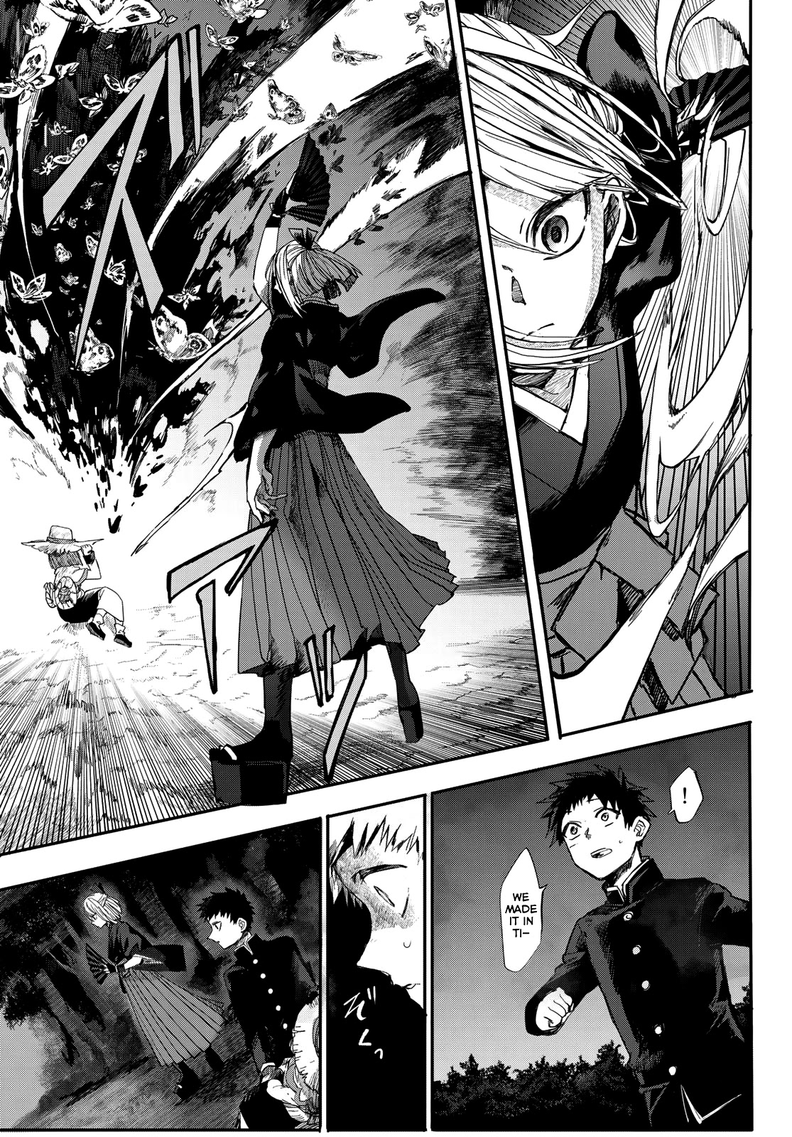 Kyuuki no Adabana Chapter 1 page 56 - Chapter 1: The Boy Who Could See