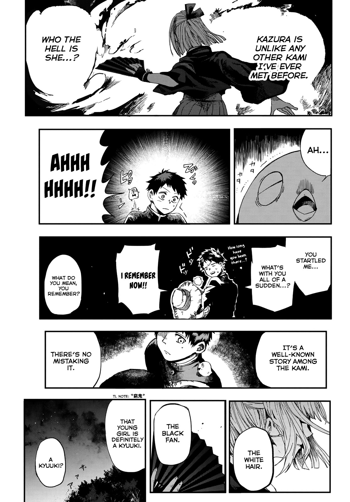 Kyuuki no Adabana Chapter 1 page 59 - Chapter 1: The Boy Who Could See