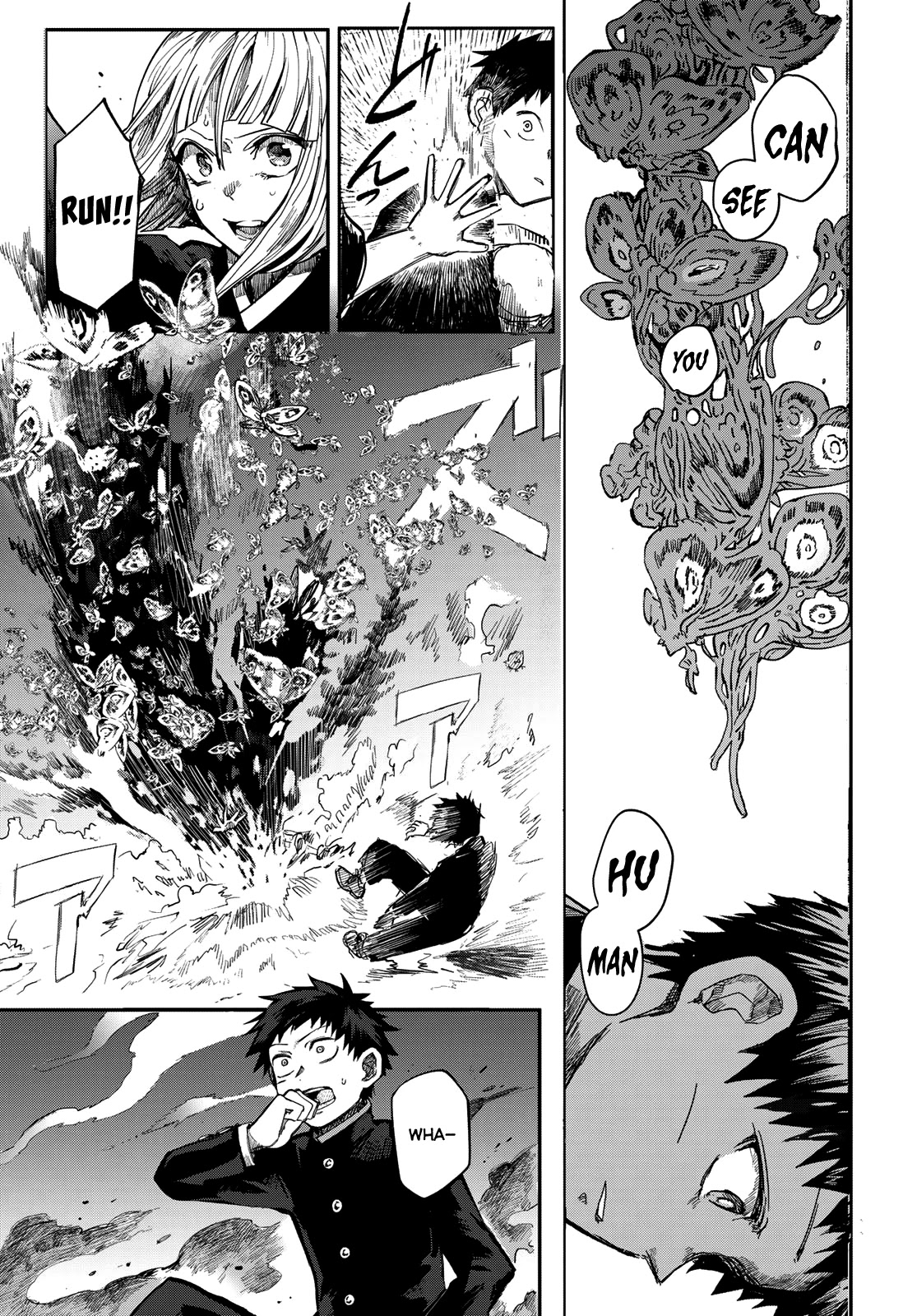 Kyuuki no Adabana Chapter 1 page 62 - Chapter 1: The Boy Who Could See