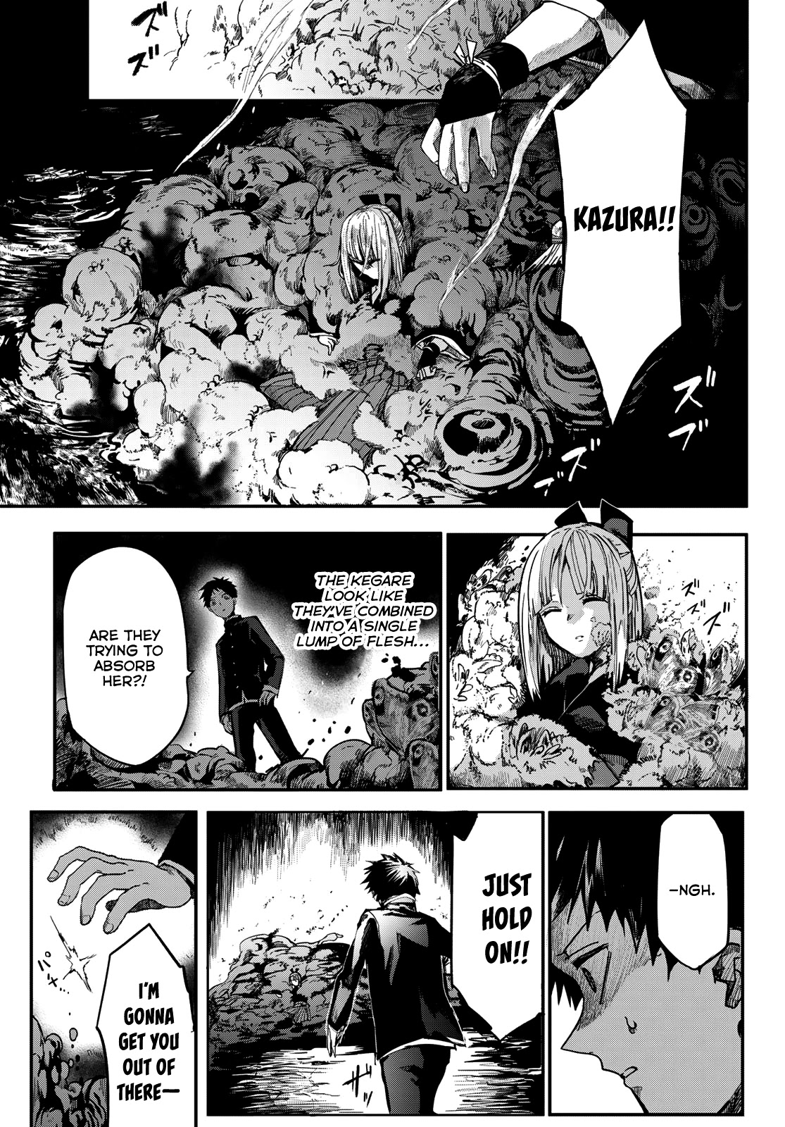 Kyuuki no Adabana Chapter 1 page 63 - Chapter 1: The Boy Who Could See