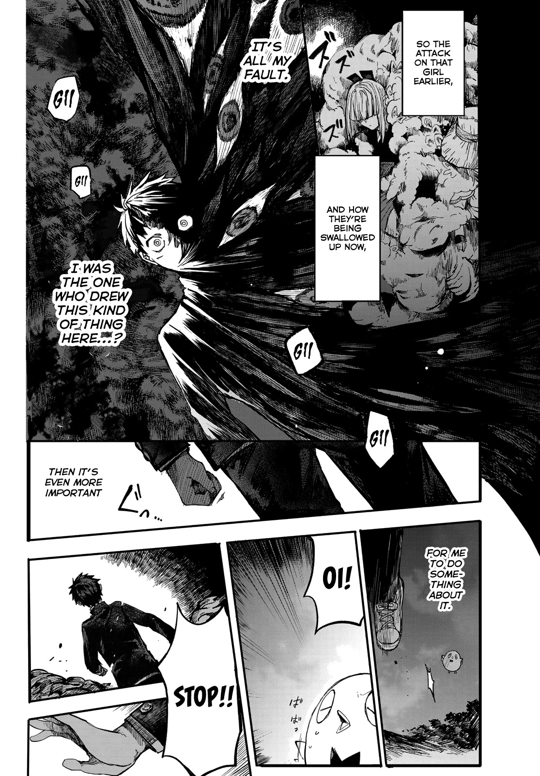 Kyuuki no Adabana Chapter 1 page 66 - Chapter 1: The Boy Who Could See