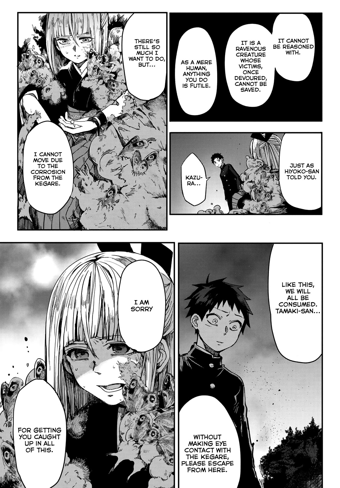 Kyuuki no Adabana Chapter 1 page 69 - Chapter 1: The Boy Who Could See
