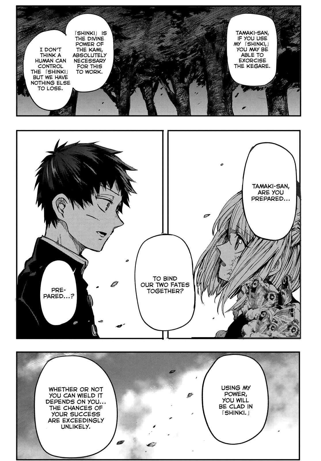 Kyuuki no Adabana Chapter 1 page 74 - Chapter 1: The Boy Who Could See