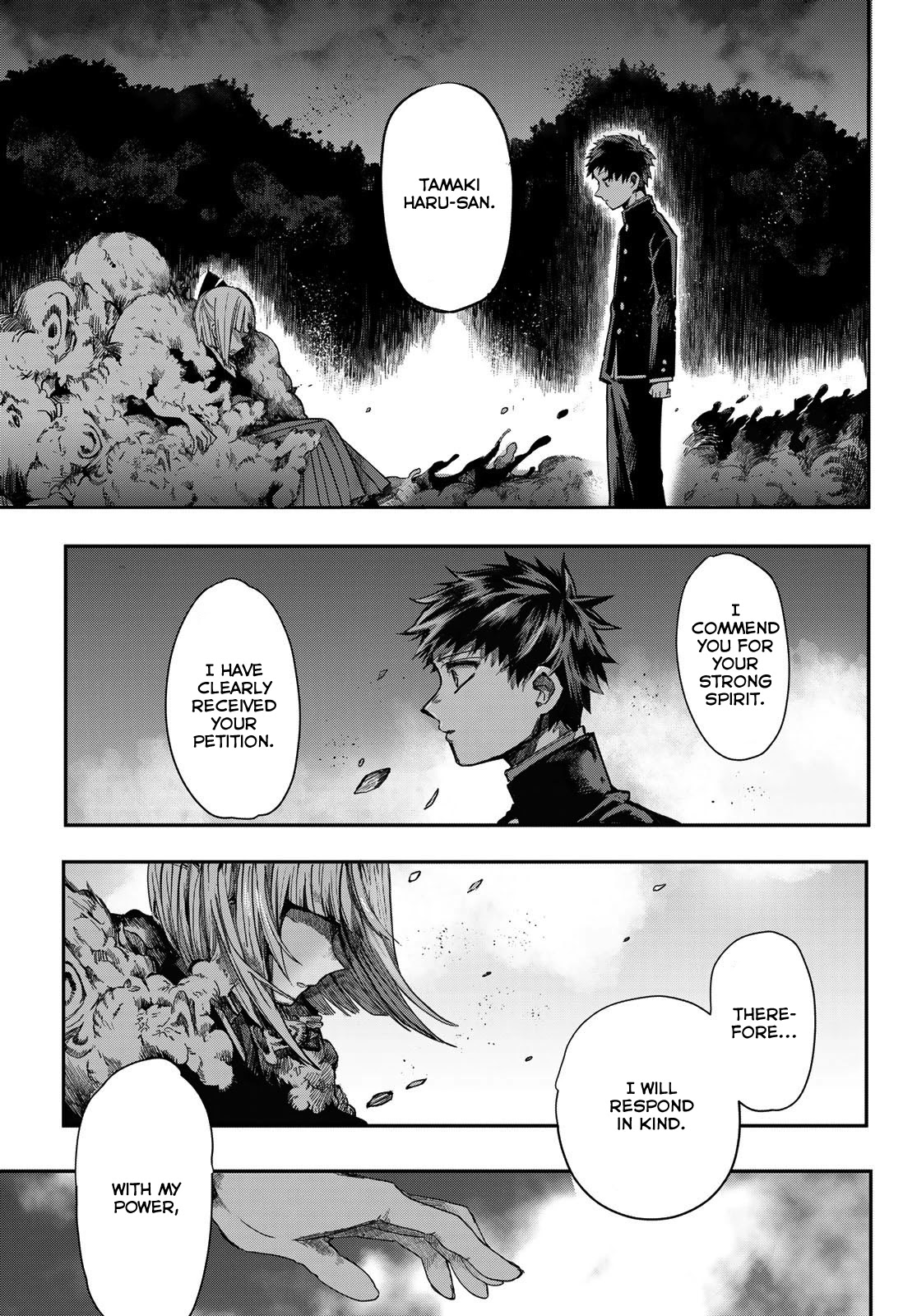 Kyuuki no Adabana Chapter 1 page 77 - Chapter 1: The Boy Who Could See