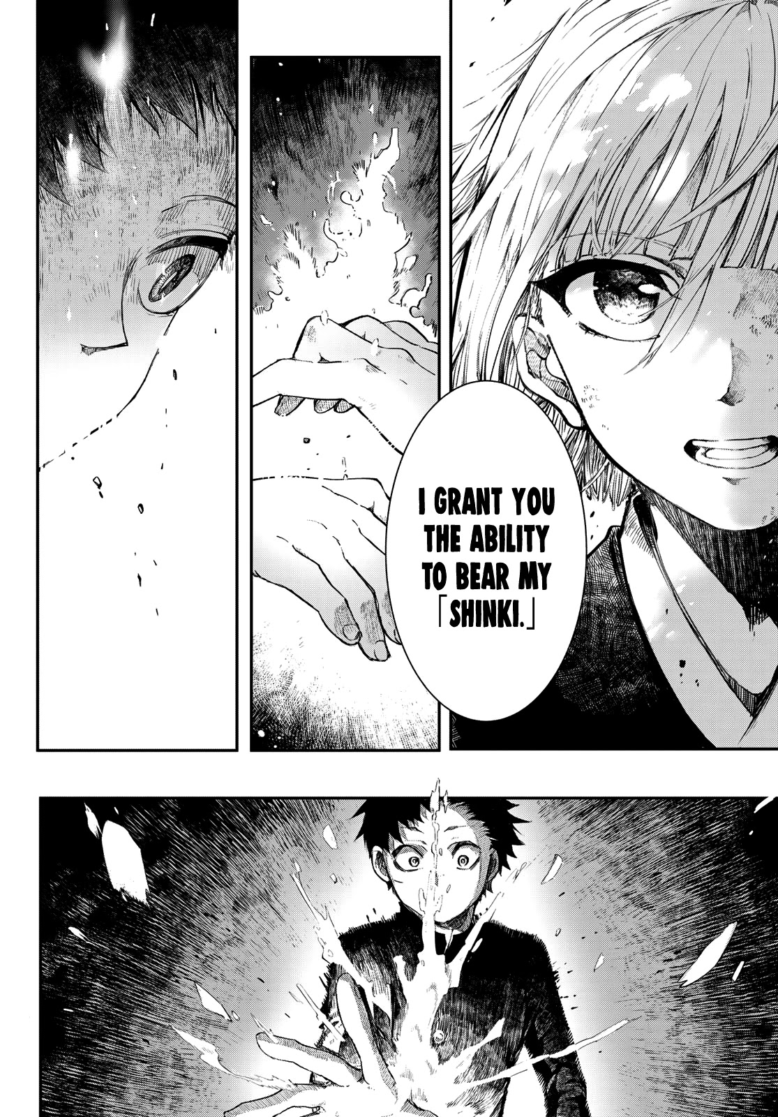 Kyuuki no Adabana Chapter 1 page 78 - Chapter 1: The Boy Who Could See