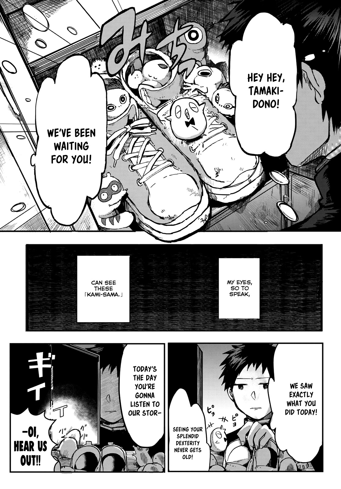 Kyuuki no Adabana Chapter 1 page 8 - Chapter 1: The Boy Who Could See