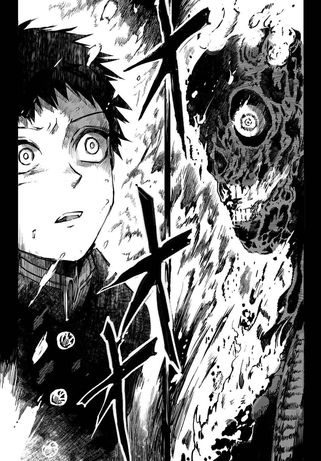 Kyuuki no Adabana Chapter 1 page 82 - Chapter 1: The Boy Who Could See