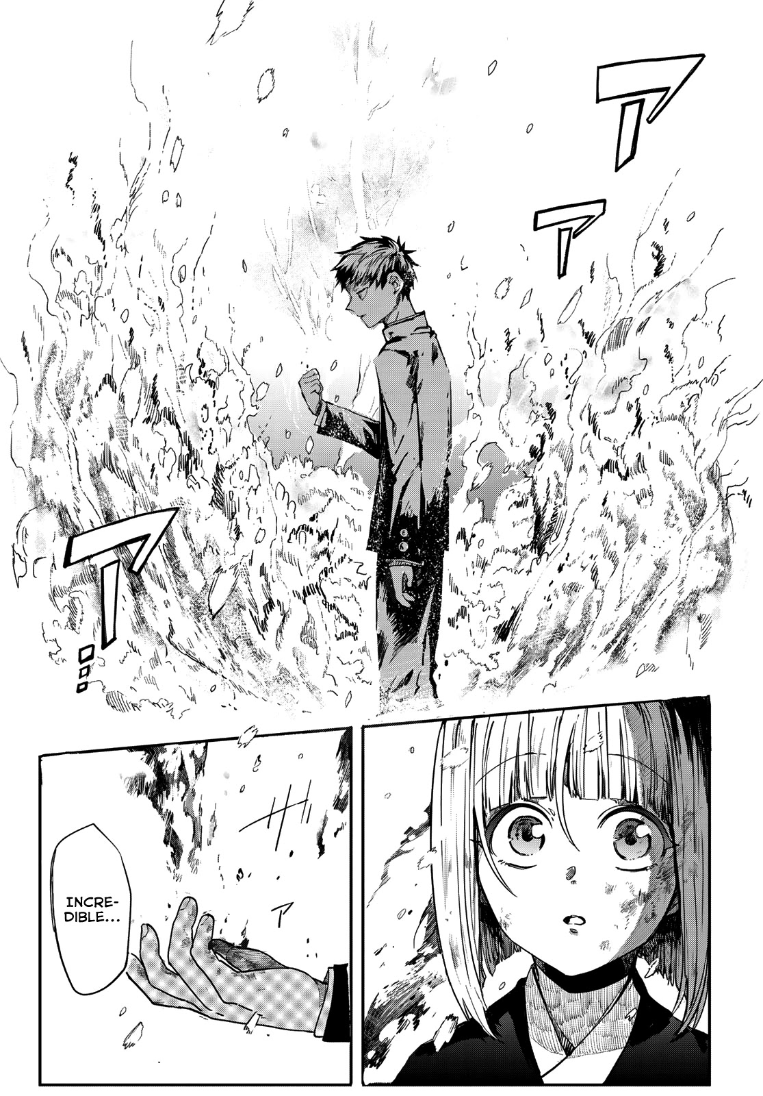 Kyuuki no Adabana Chapter 1 page 85 - Chapter 1: The Boy Who Could See
