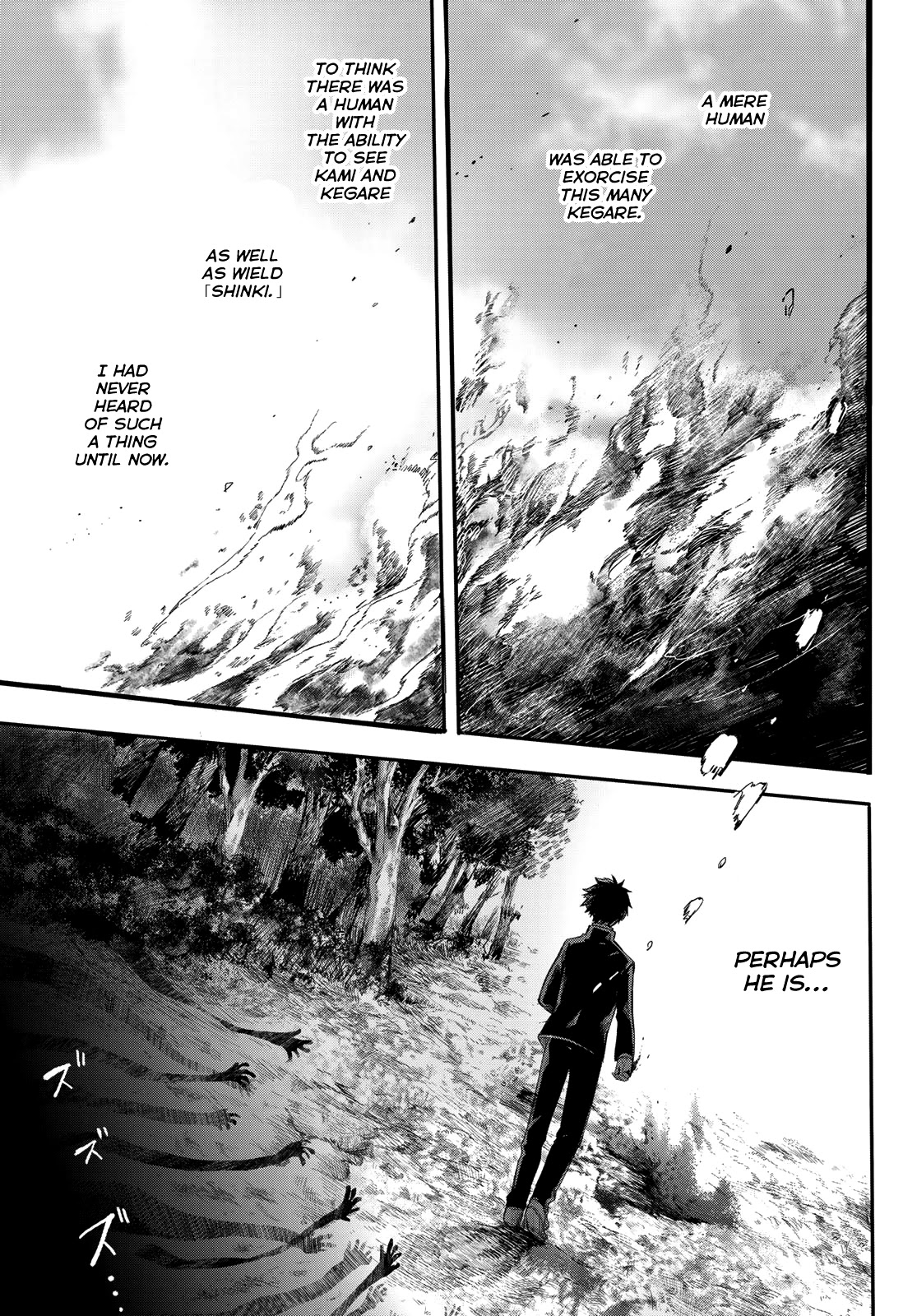 Kyuuki no Adabana Chapter 1 page 86 - Chapter 1: The Boy Who Could See