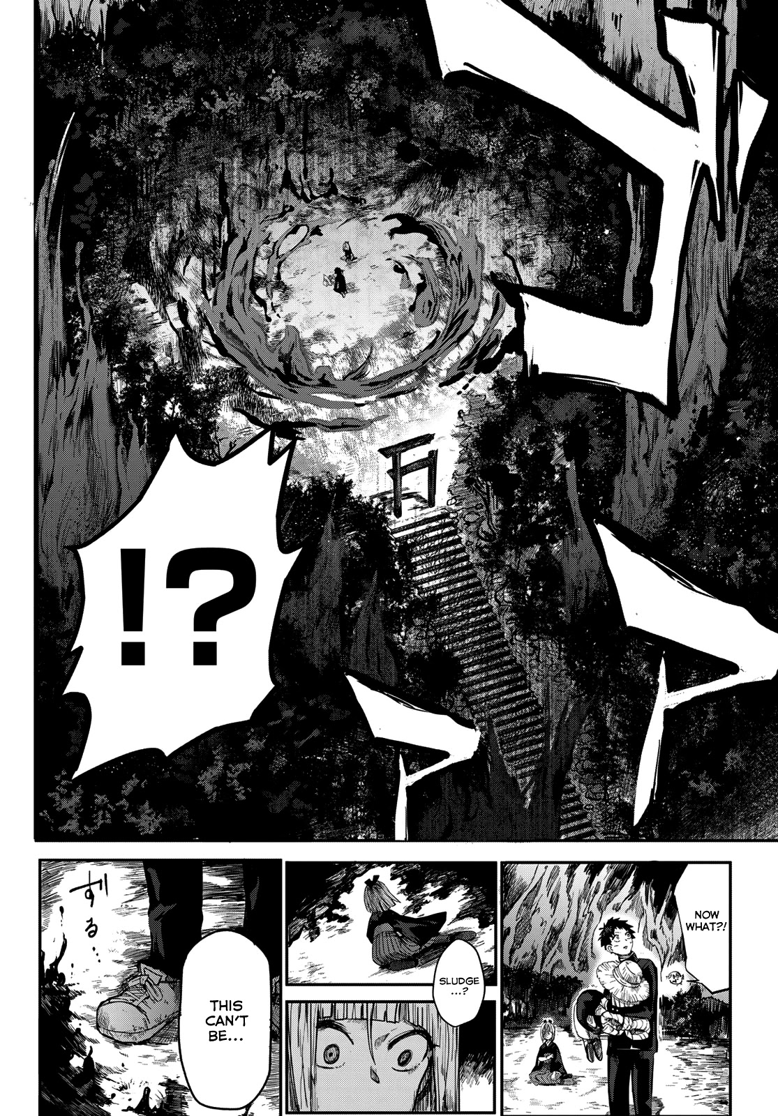 Kyuuki no Adabana Chapter 1 page 87 - Chapter 1: The Boy Who Could See