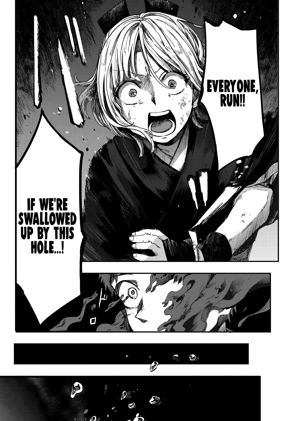 Kyuuki no Adabana Chapter 1 page 88 - Chapter 1: The Boy Who Could See