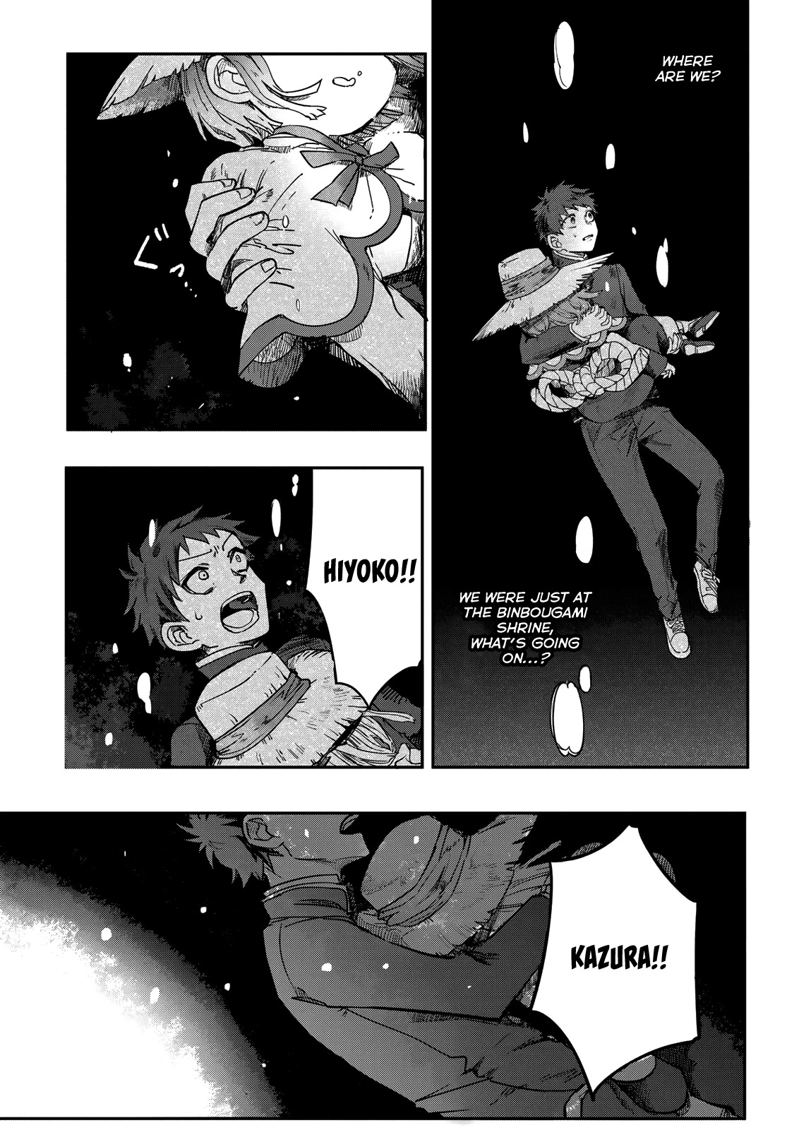 Kyuuki no Adabana Chapter 1 page 90 - Chapter 1: The Boy Who Could See