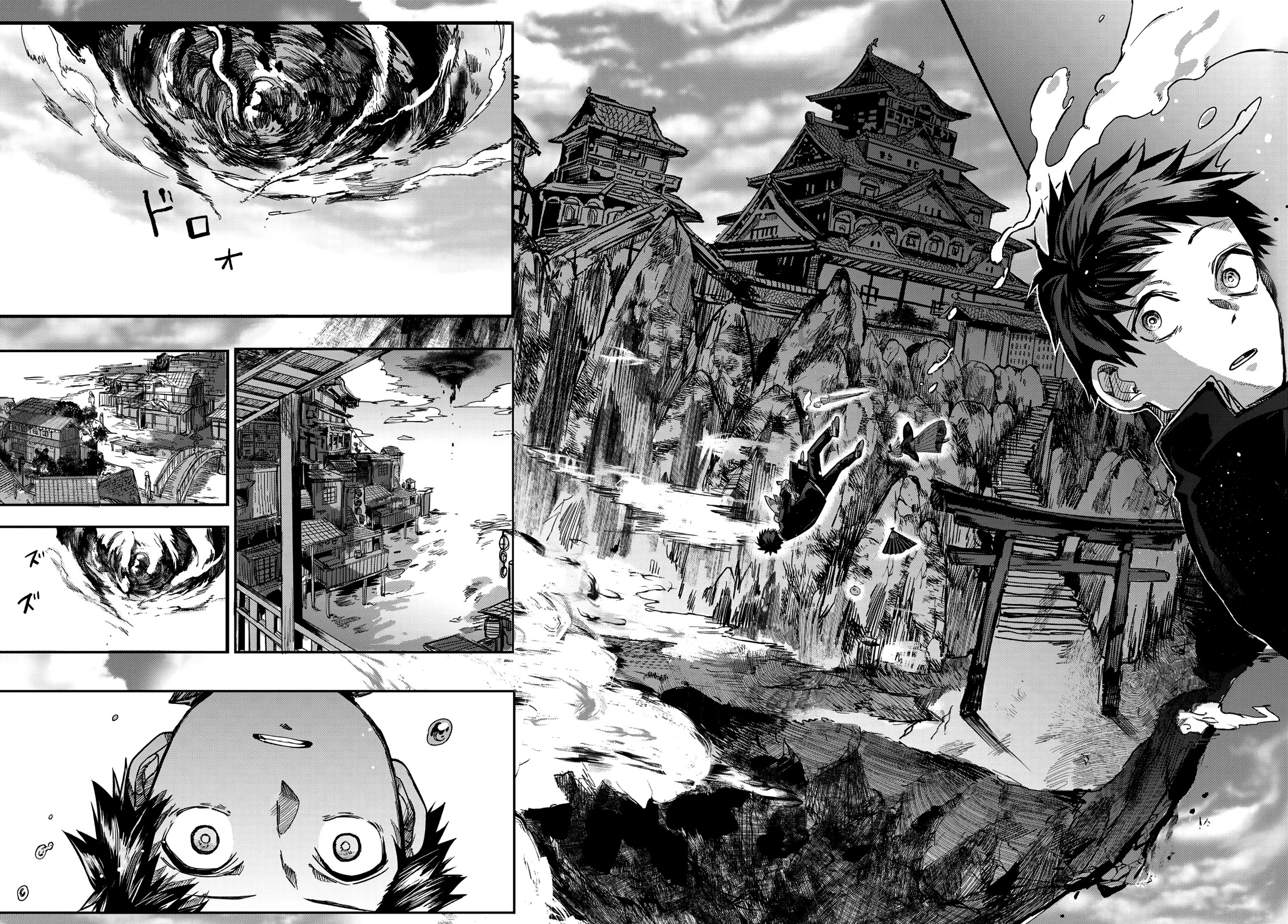Kyuuki no Adabana Chapter 1 page 94 - Chapter 1: The Boy Who Could See
