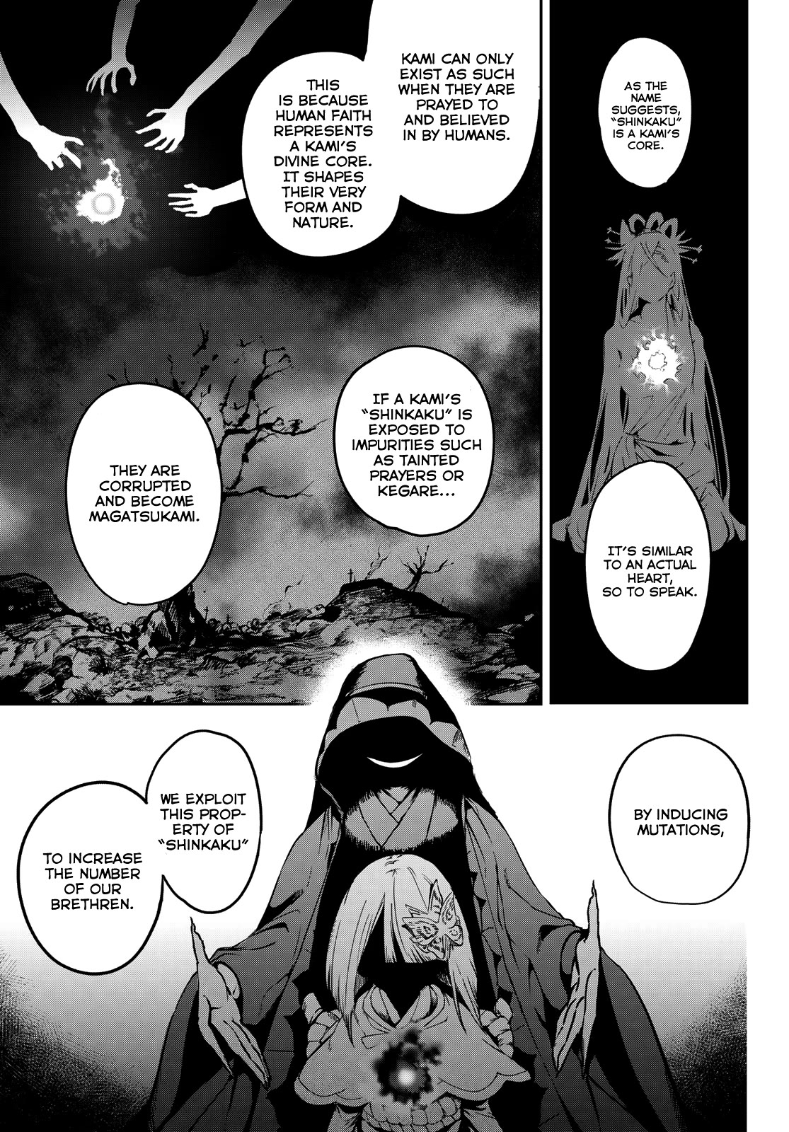 Kyuuki no Adabana Chapter 10 page 16 - Chapter 10: The Flame That Burns the Husk