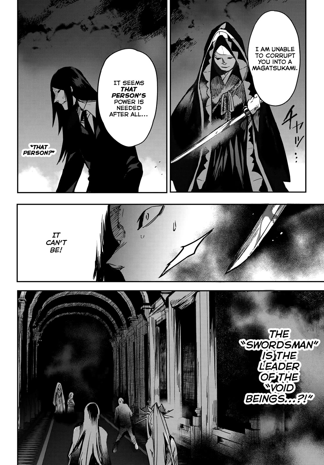 Kyuuki no Adabana Chapter 10 page 19 - Chapter 10: The Flame That Burns the Husk