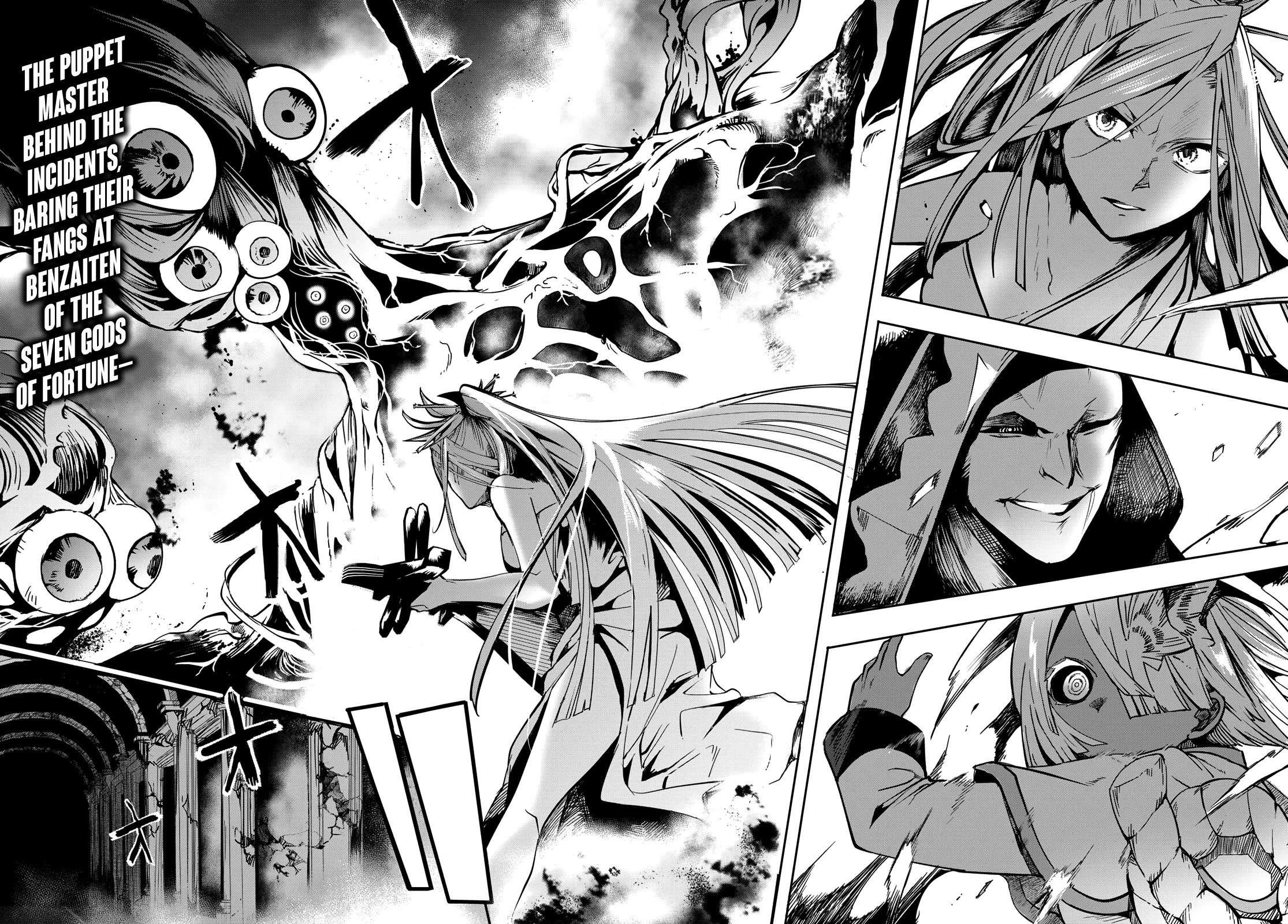 Kyuuki no Adabana Chapter 10 page 2 - Chapter 10: The Flame That Burns the Husk