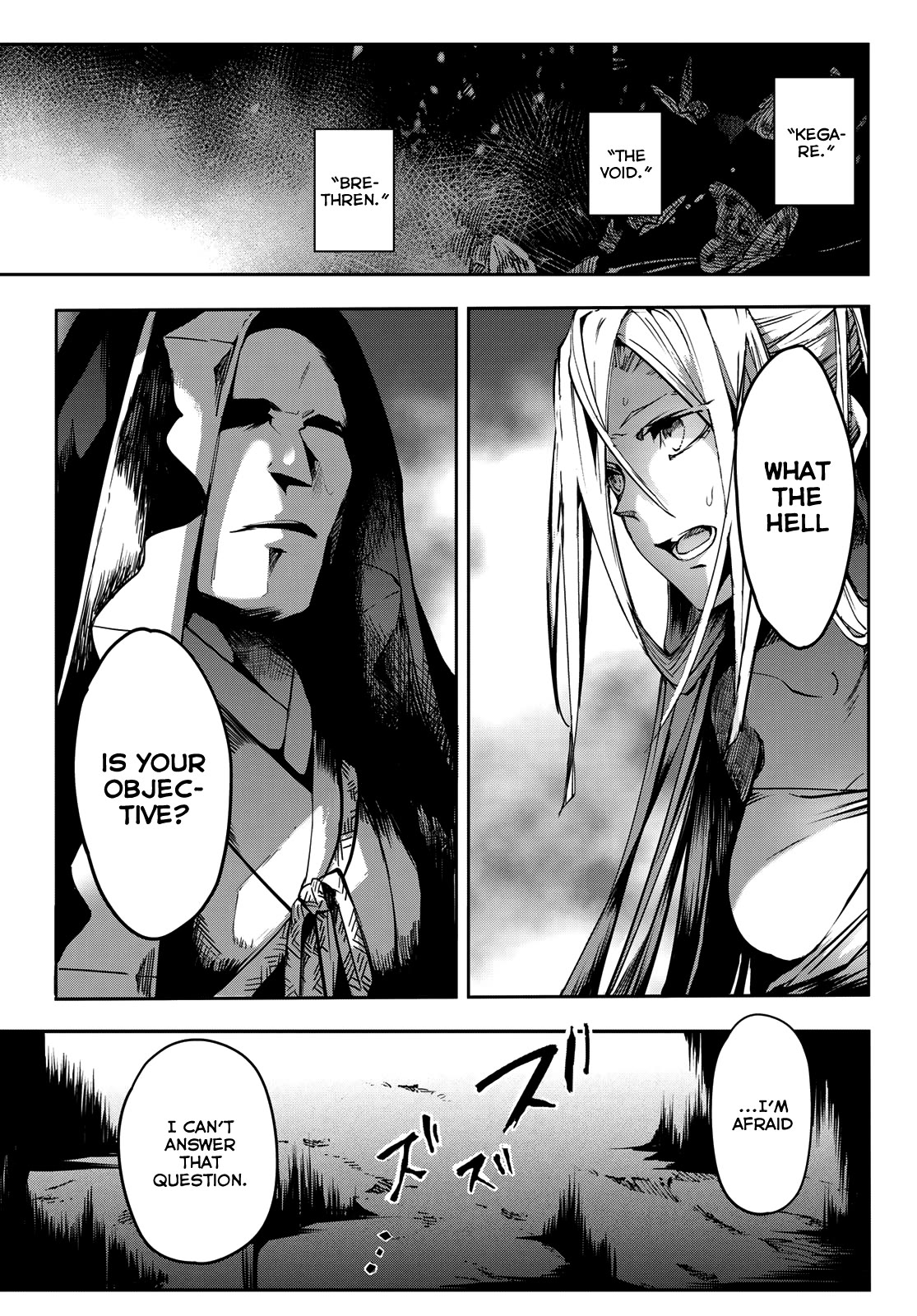 Kyuuki no Adabana Chapter 10 page 20 - Chapter 10: The Flame That Burns the Husk