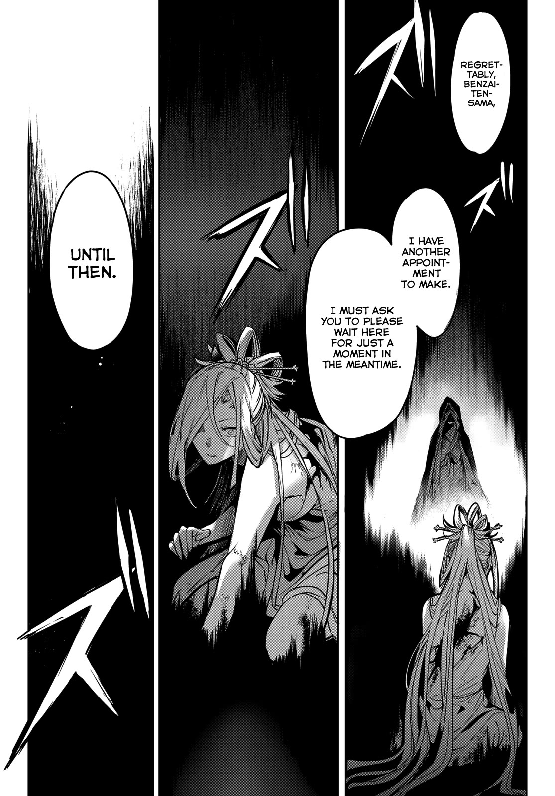 Kyuuki no Adabana Chapter 10 page 21 - Chapter 10: The Flame That Burns the Husk