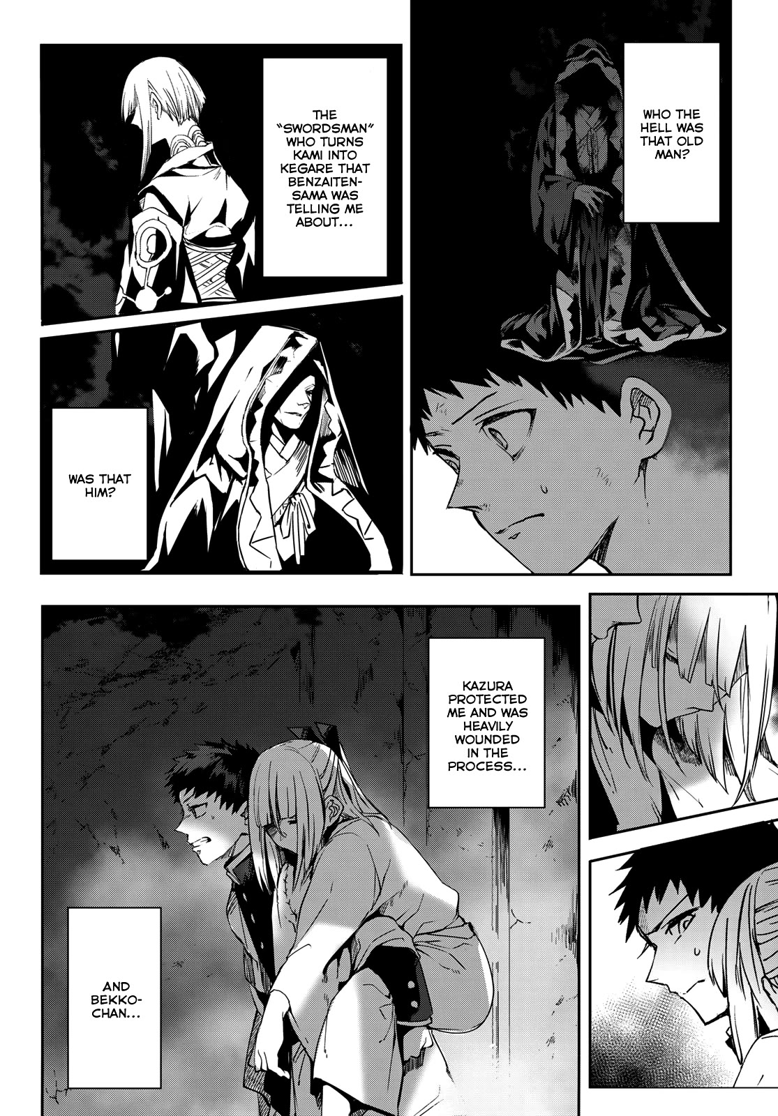 Kyuuki no Adabana Chapter 10 page 23 - Chapter 10: The Flame That Burns the Husk