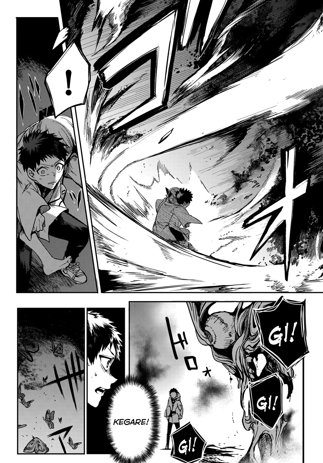 Kyuuki no Adabana Chapter 10 page 25 - Chapter 10: The Flame That Burns the Husk